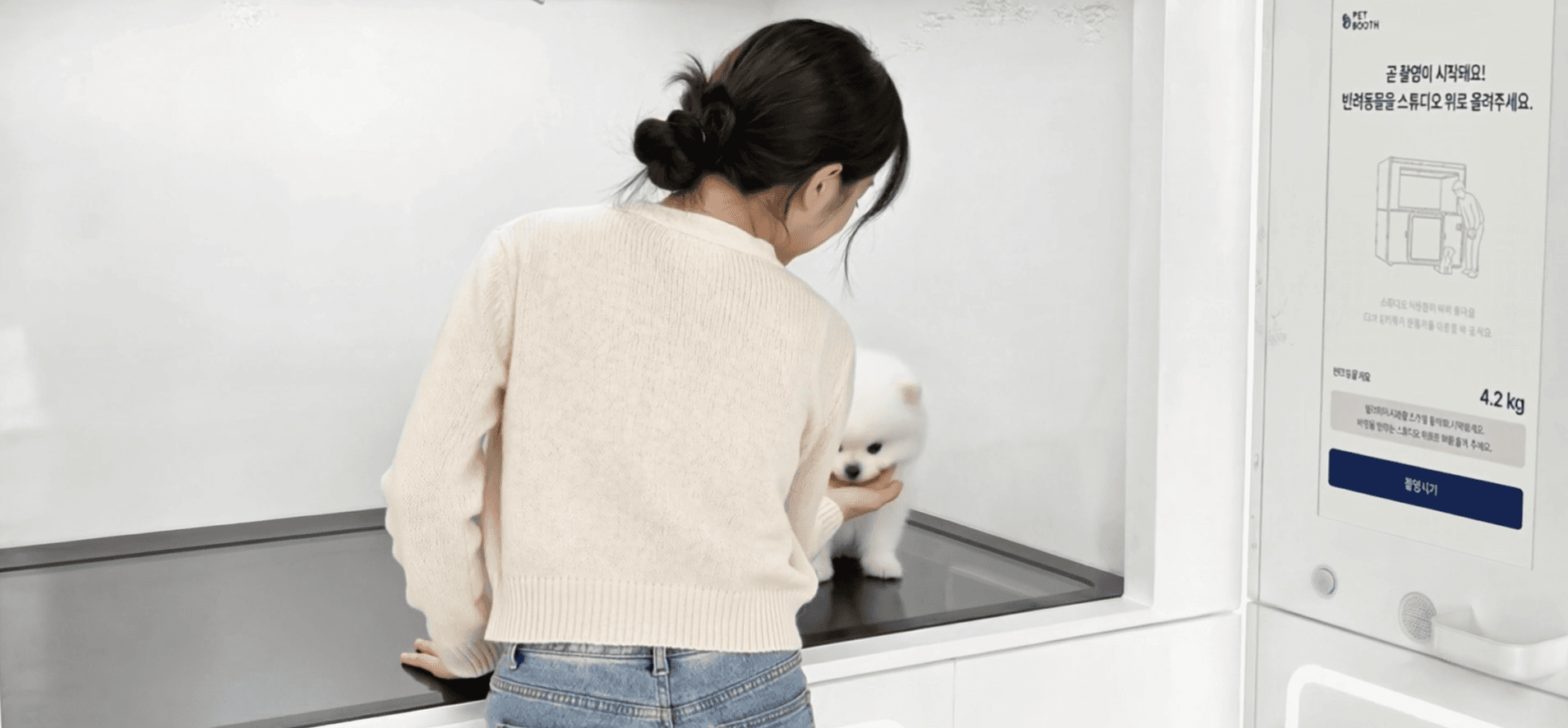 다양한 구도로 촬영하고